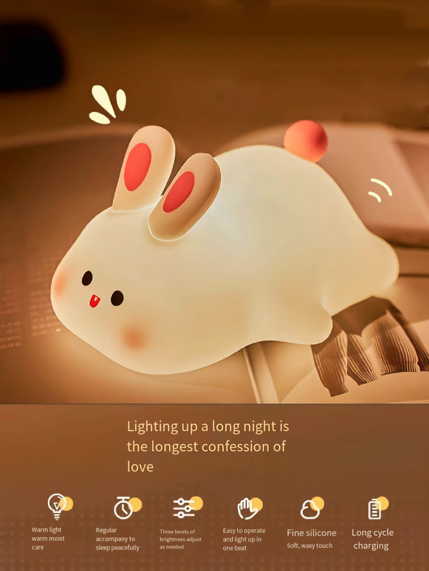 My Cute Light Collection