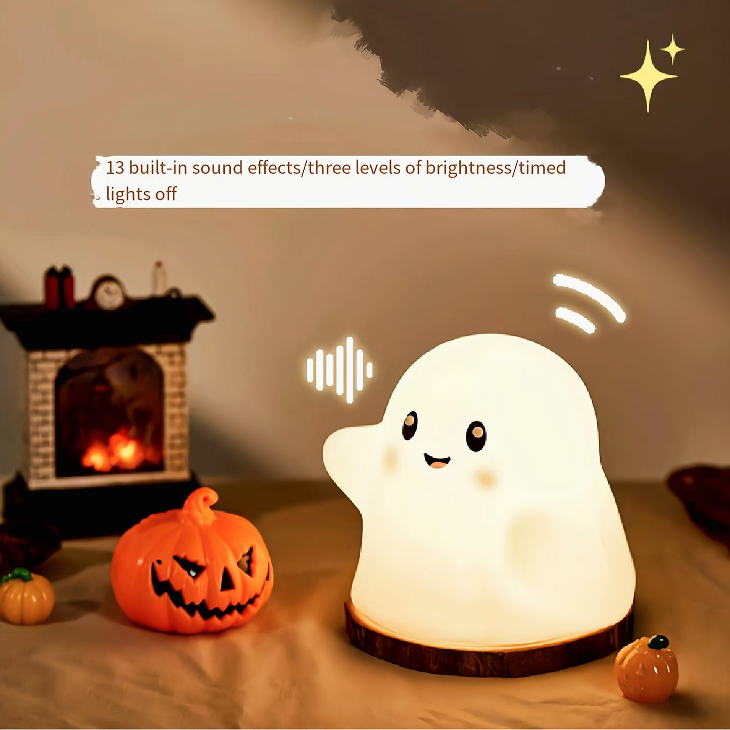 My Cute Light Collection