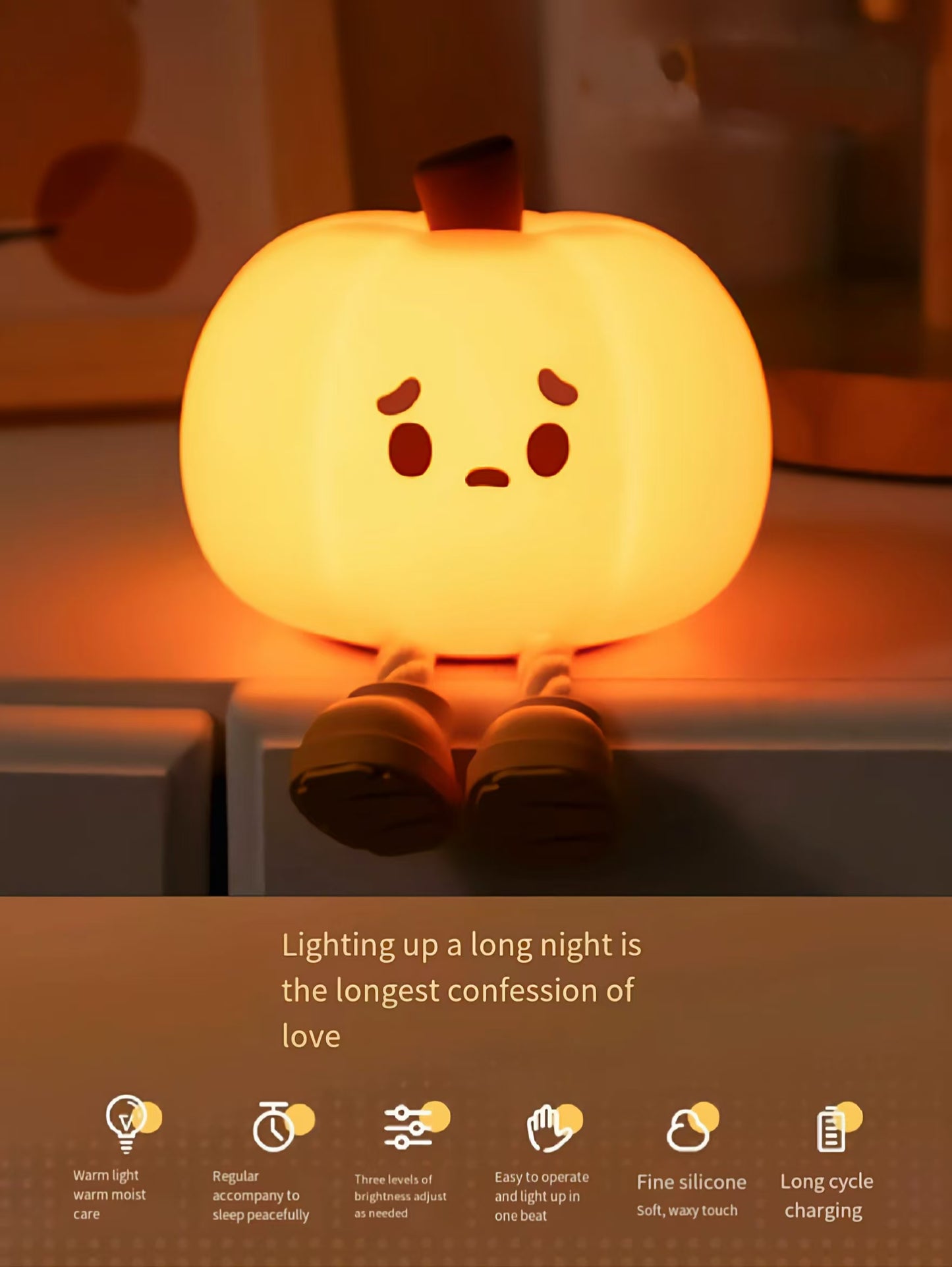 My Cute Light Collection