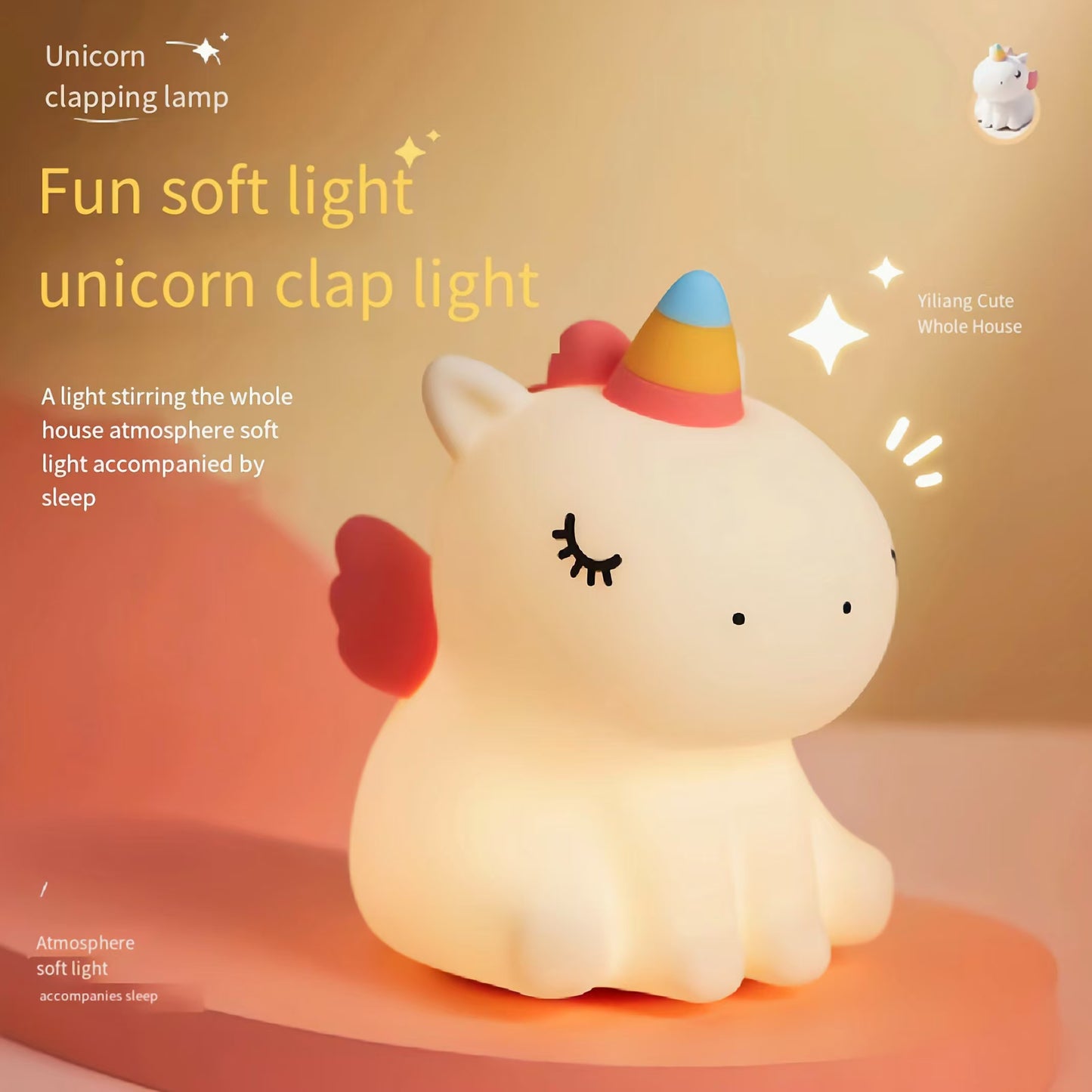 My Cute Light Collection