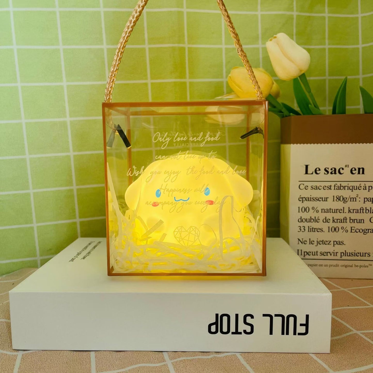 My Cute Light Collection